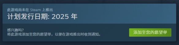 뿨ɵɡϼSteam2025귢